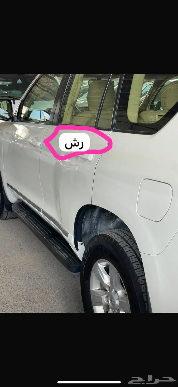 للبيع برادو 2015 سعودي تماتيك ست سرندل 19