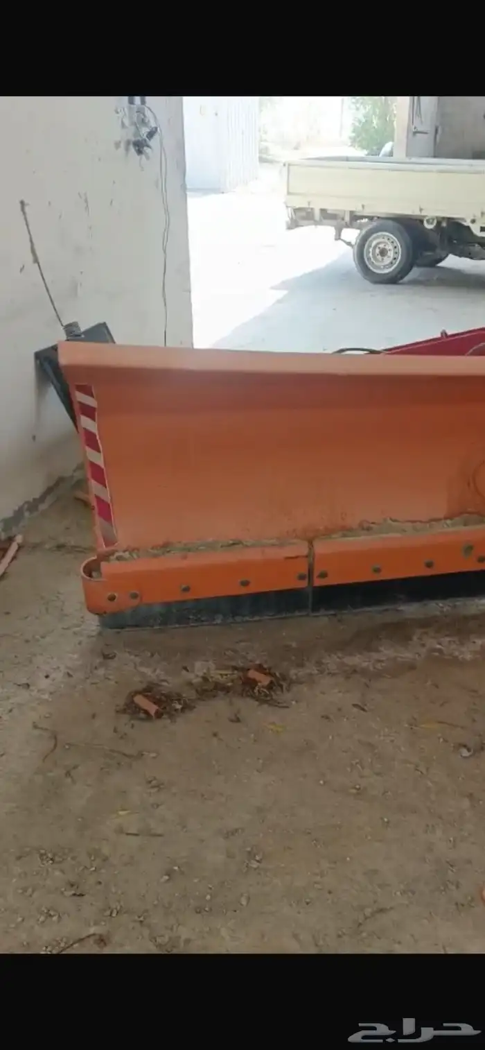 مساح حراثه جديد هيدولك 2