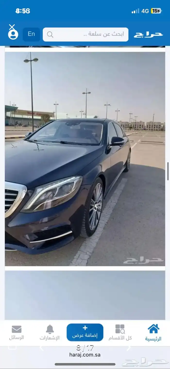 بيع مرسيدس 11