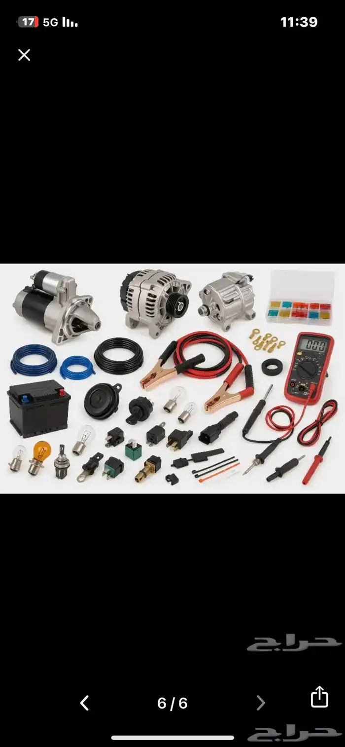 ميكانيكي و كهربائي متنقل في مكان في الرياض نأتيك 14