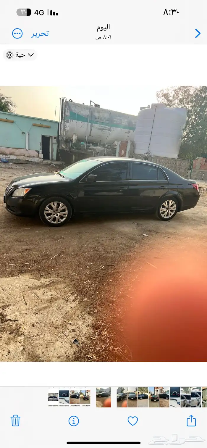 افالون 2009 القنفذه 11