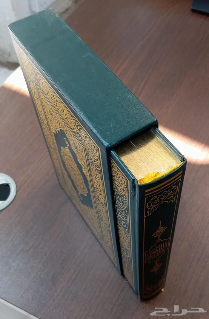 مصحف فاخر ملون ومزخرف  من إصدارات مجمع الملك فهد بالمدينة 2