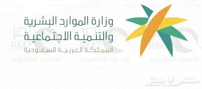 خدماتك المكتبية بيسر وسهولة 0