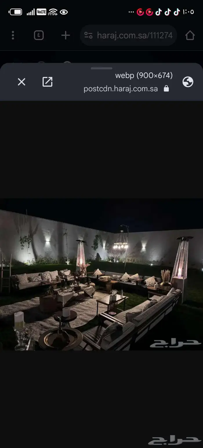 تأجير جلسات خارجية تأجير جلسات 7