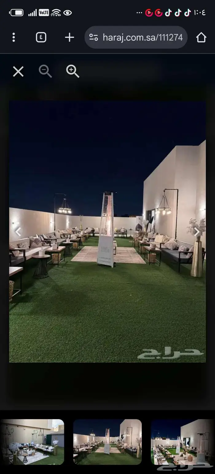 تأجير جلسات خارجية تأجير جلسات 8