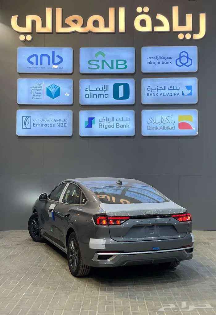 فورد تورس تريند موديل 2026 افضل العروض والاسعار 3