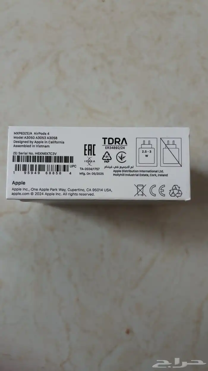 سماعات بلوتوث ابل جديده بكرتونها مافكت ابد 2