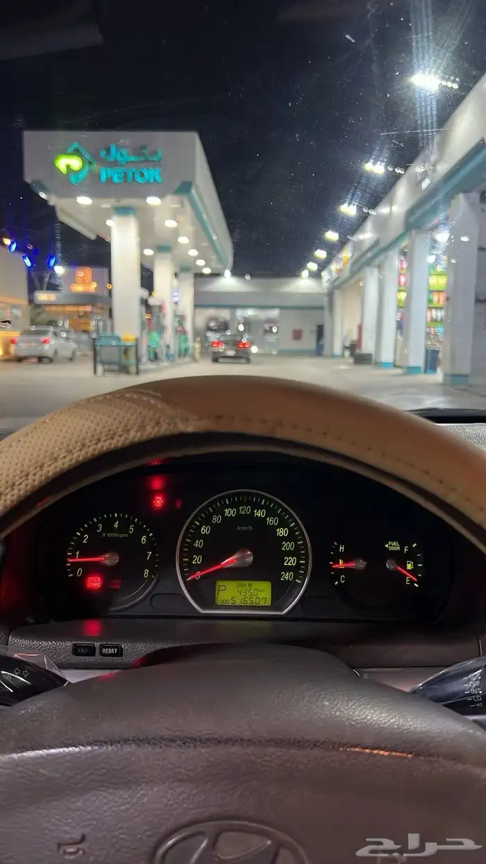 سوناتا 1