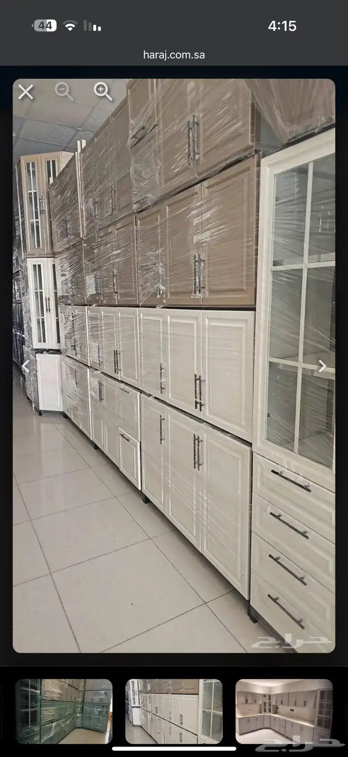 مطابخ 9