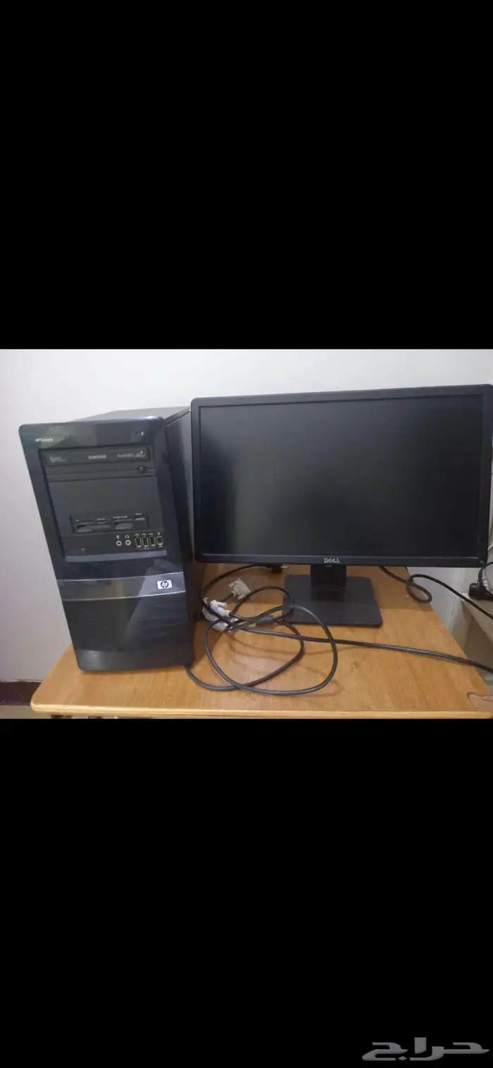 بي سي مع شاشة 0