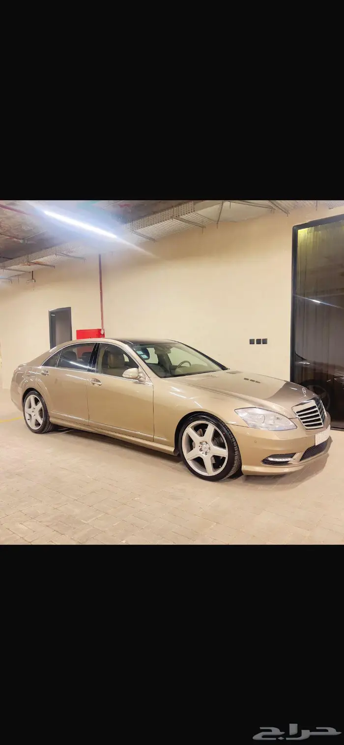 مرسيدس بانوراما 2008 s500 فل كامل عدا الشاشات 3