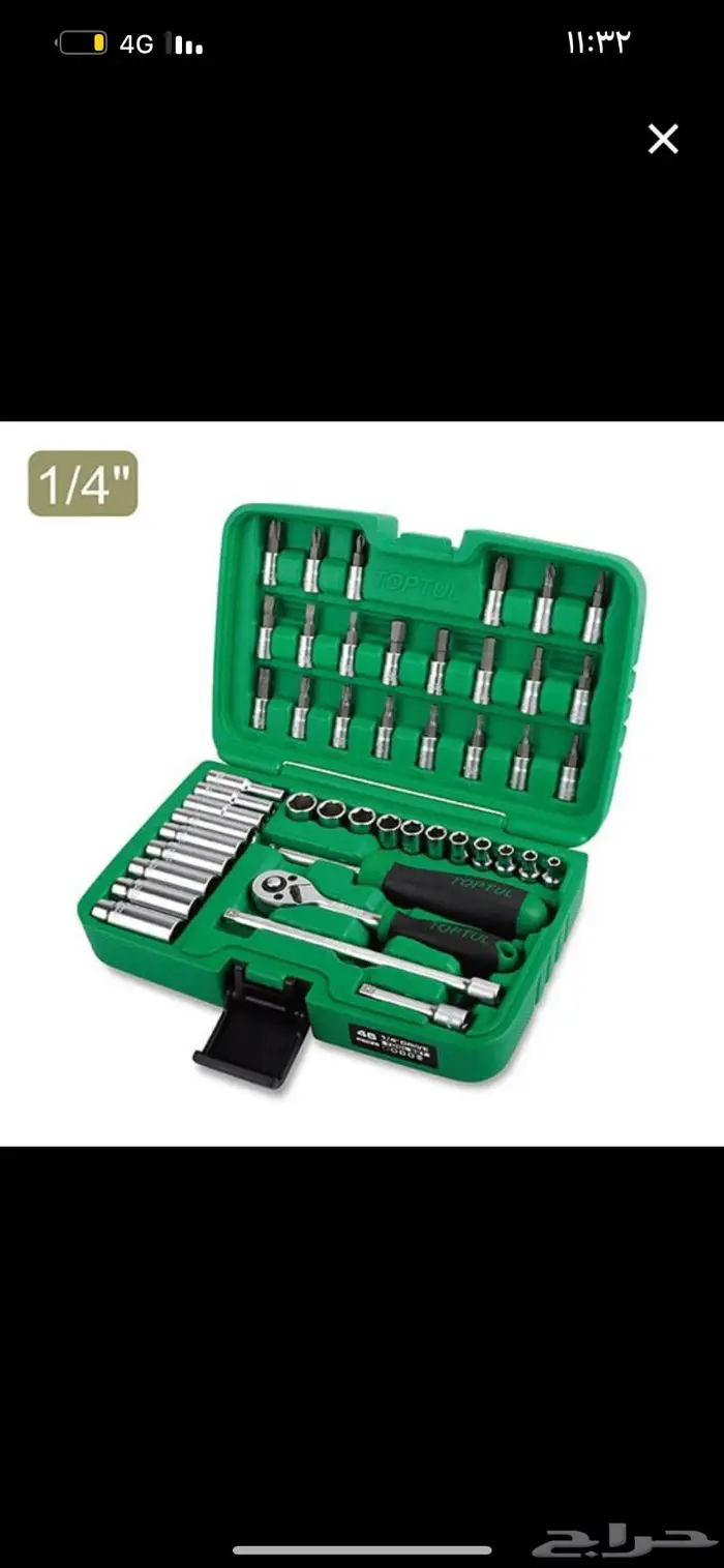 مكينه غسيل سيارت 6