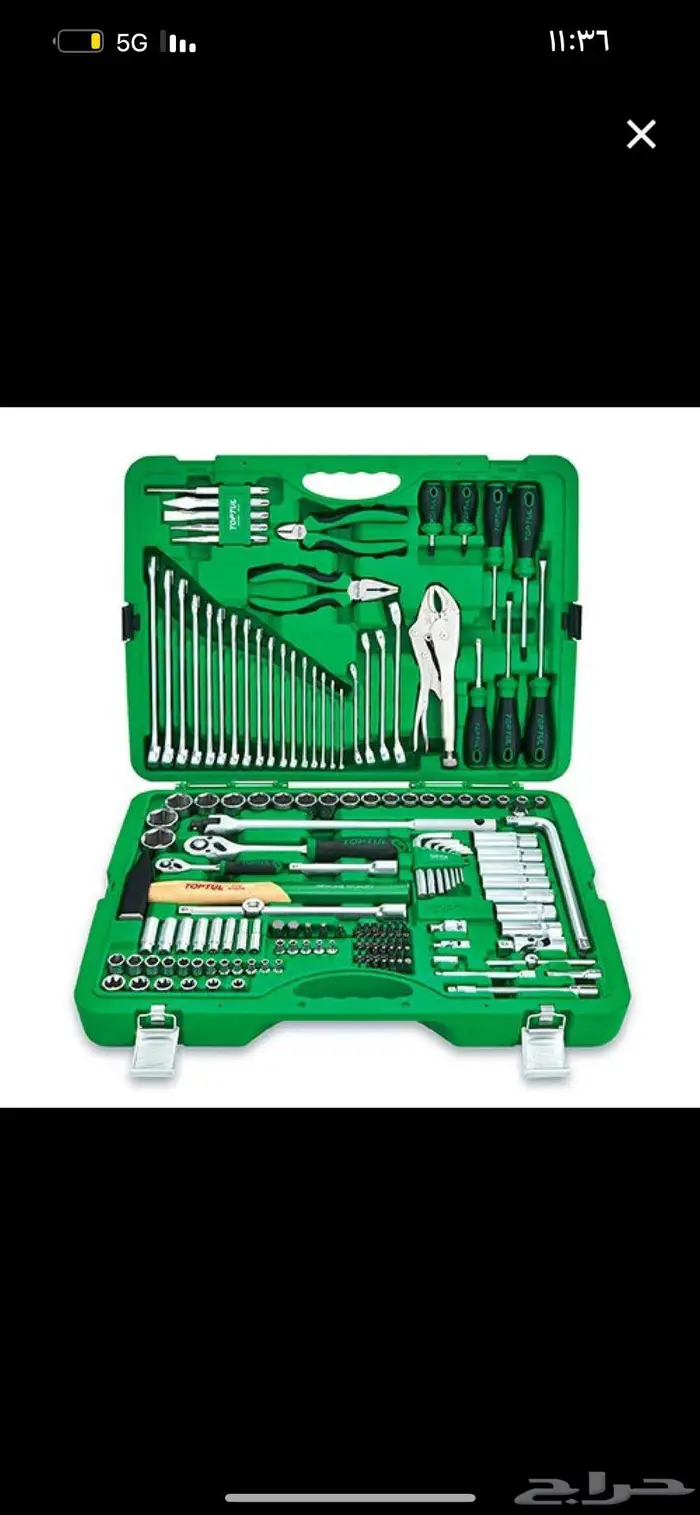 مكينه غسيل سيارت 10