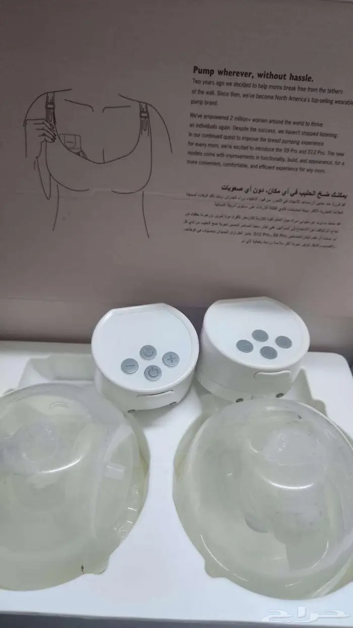 جهاز شفط الحليب المزدوج بحالة الجديد 1