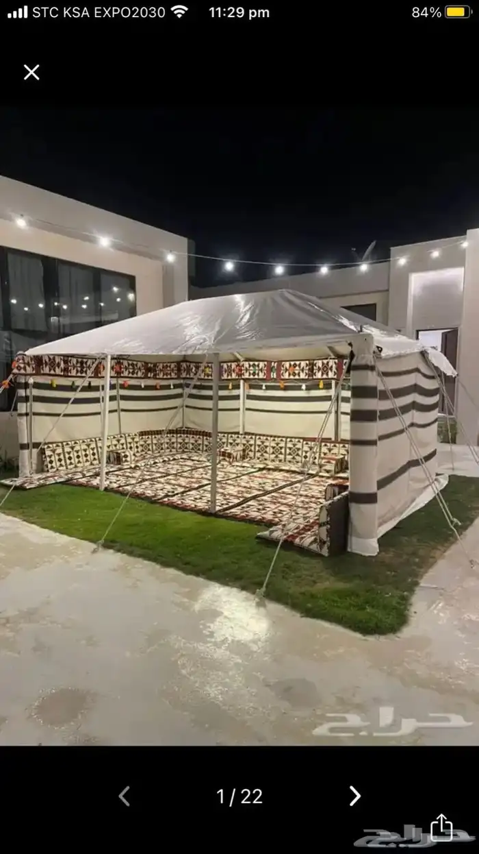 بيوت شعر و خيام جميع المقاسات 13