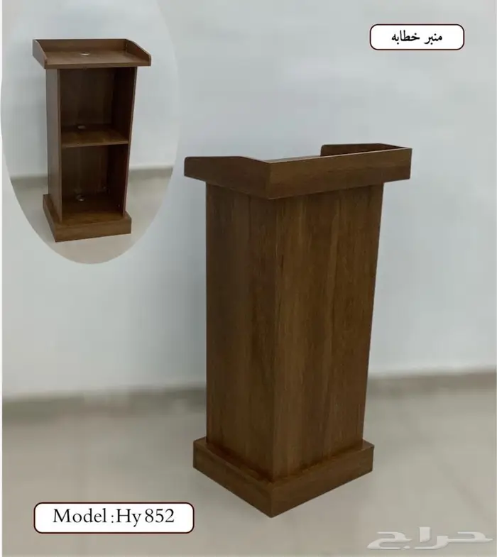 الراقي لأثاث مكتبي طاوله طعام كراسي طاوله اجتماع دولاب في 10