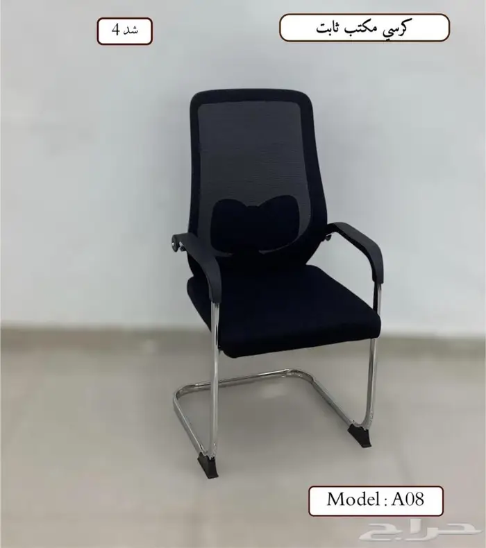 الراقي لأثاث مكتبي طاوله طعام كراسي طاوله اجتماع دولاب في 11