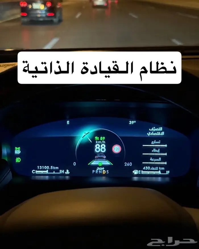 Lincoln ( شبه جديد مخزن ) فل اوبشن 59