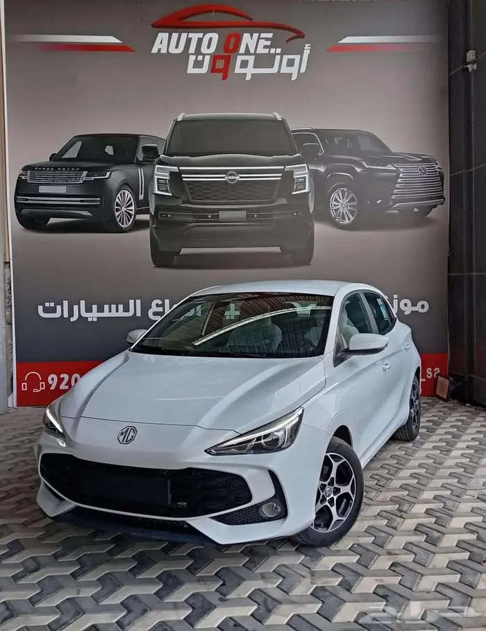ام جي 3 2024 ستاندر 2