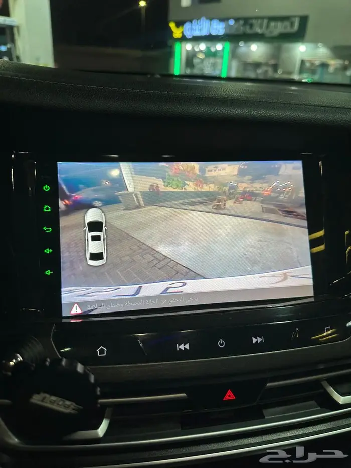 شانجان cs35 بلس فل كامل 27