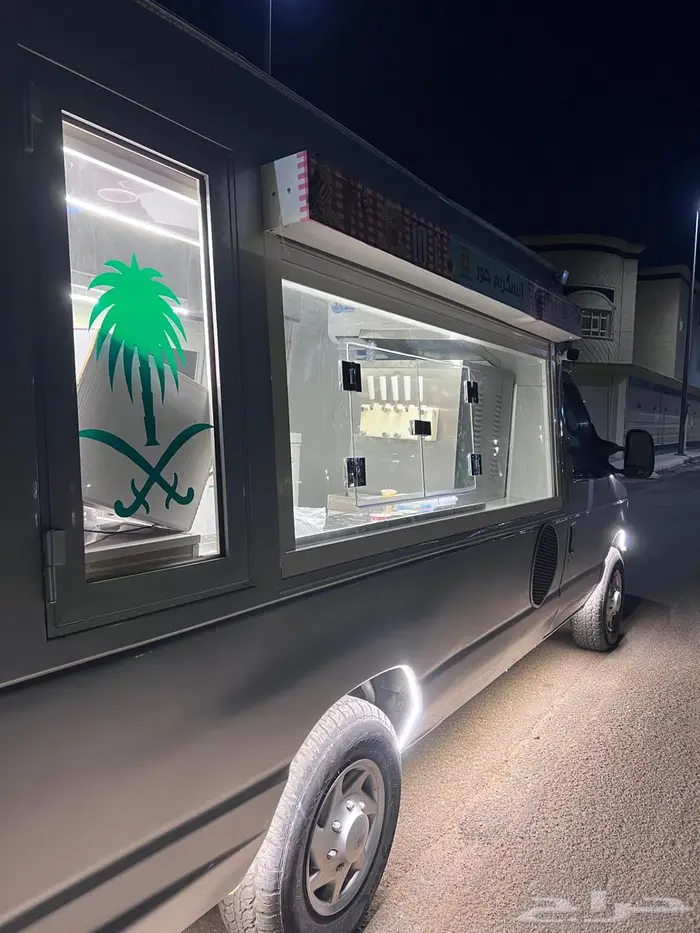 سيارة ايسكريم للبيع 6