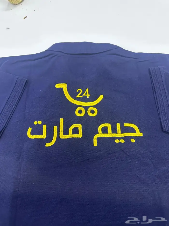 طباعه تطريز الزي الموحد تيشرت 3