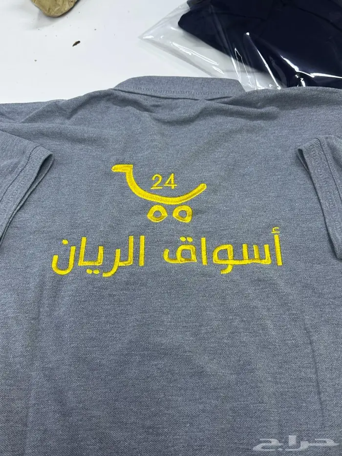 طباعه تطريز الزي الموحد تيشرت 4