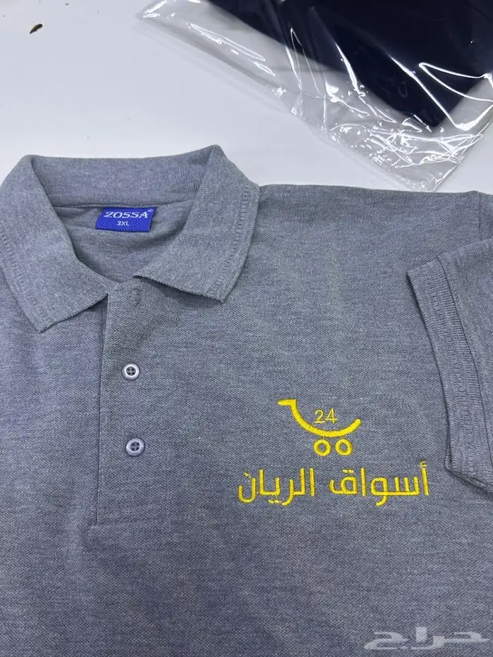 طباعه تطريز الزي الموحد تيشرت 5