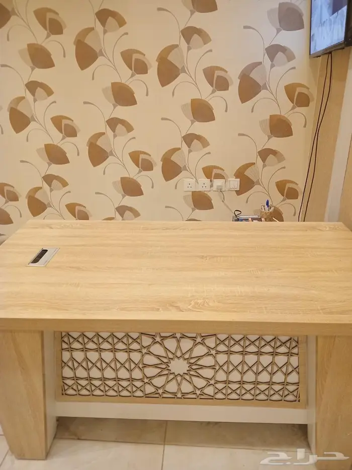 مكتب 2