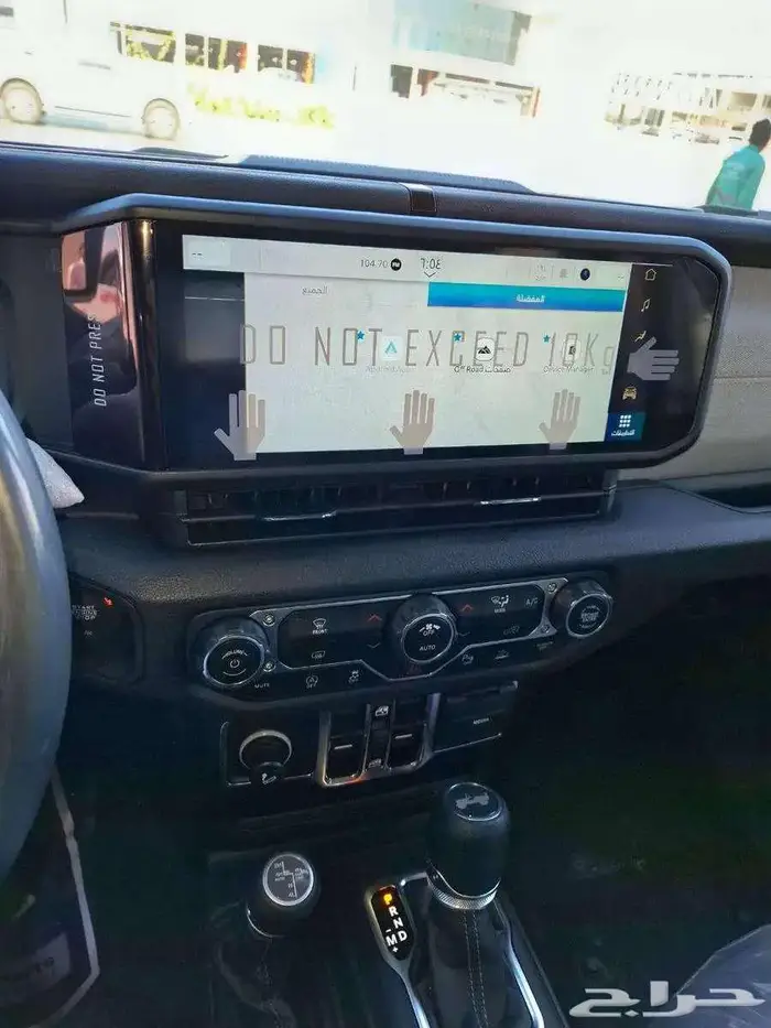 جيب رانجلر 2024 9