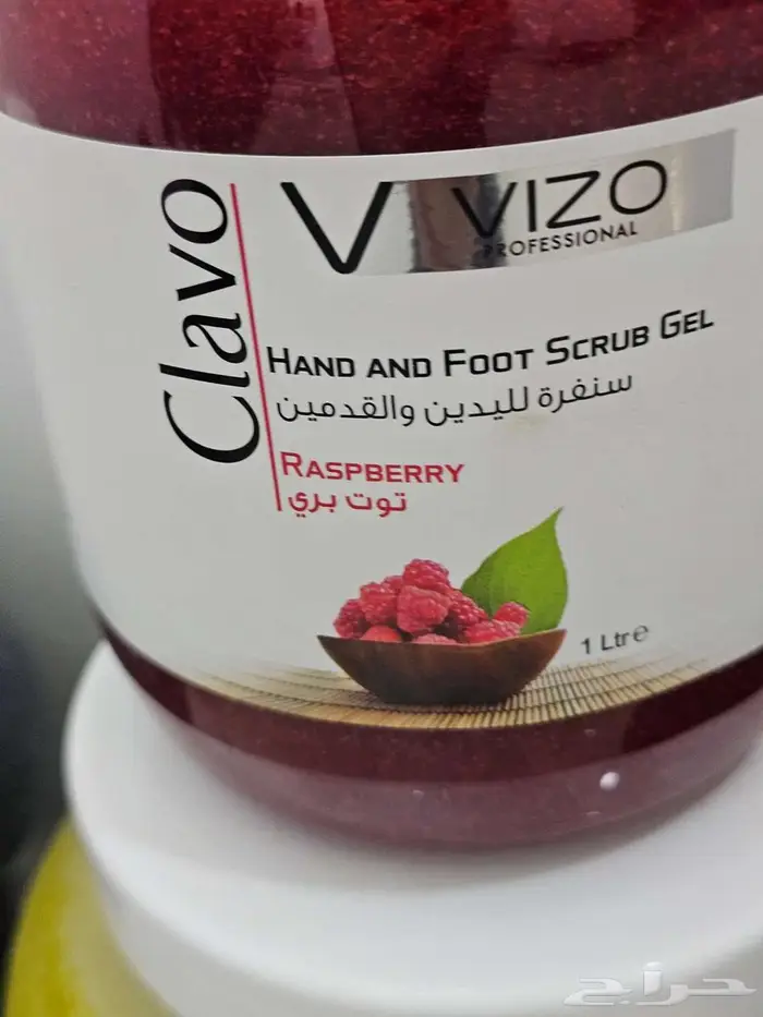مستلزمات مشغل متنقل 22