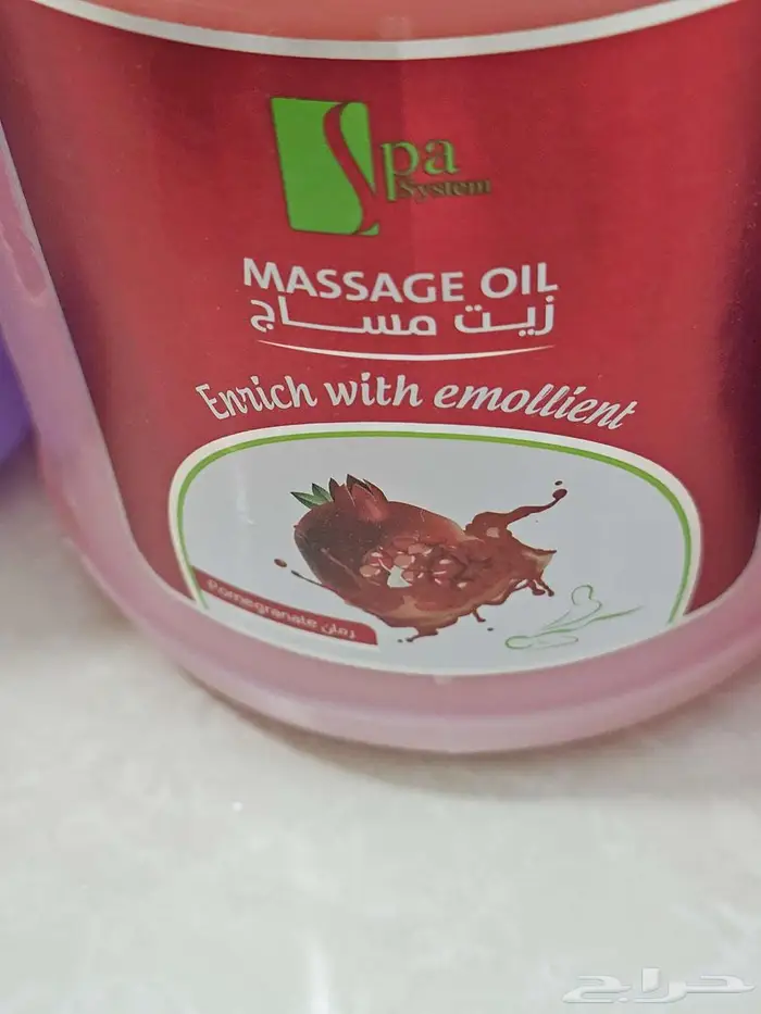 مستلزمات مشغل متنقل 23