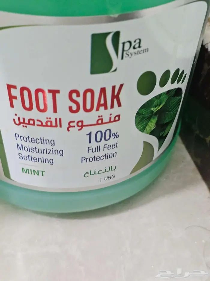 مستلزمات مشغل متنقل 20