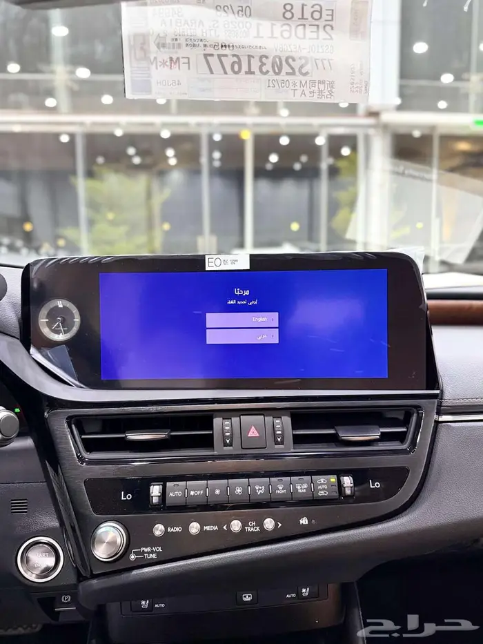 لكزس ES 350 CC نص فل سعودي 2025 جميع الالوان 21