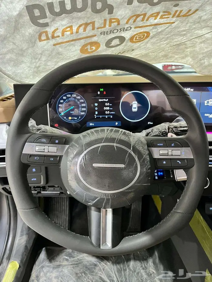 سوناتا كمفورت 2024 سعودي ب104950 عرض خاص جدا 8