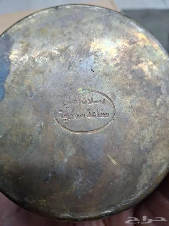 دله رسلان 5