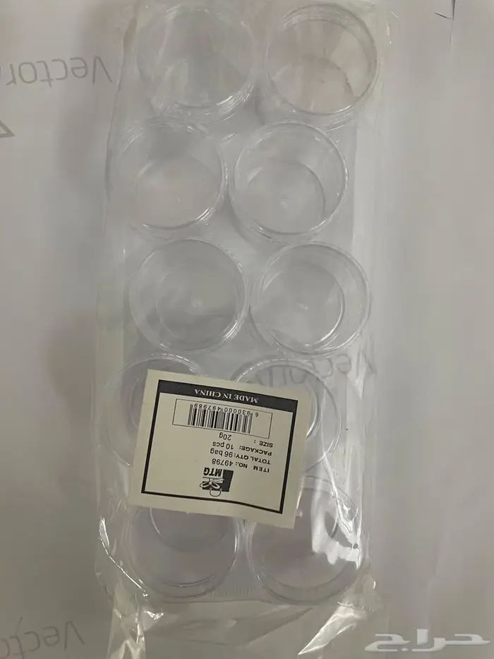 صناعة منتجات التجميل 14