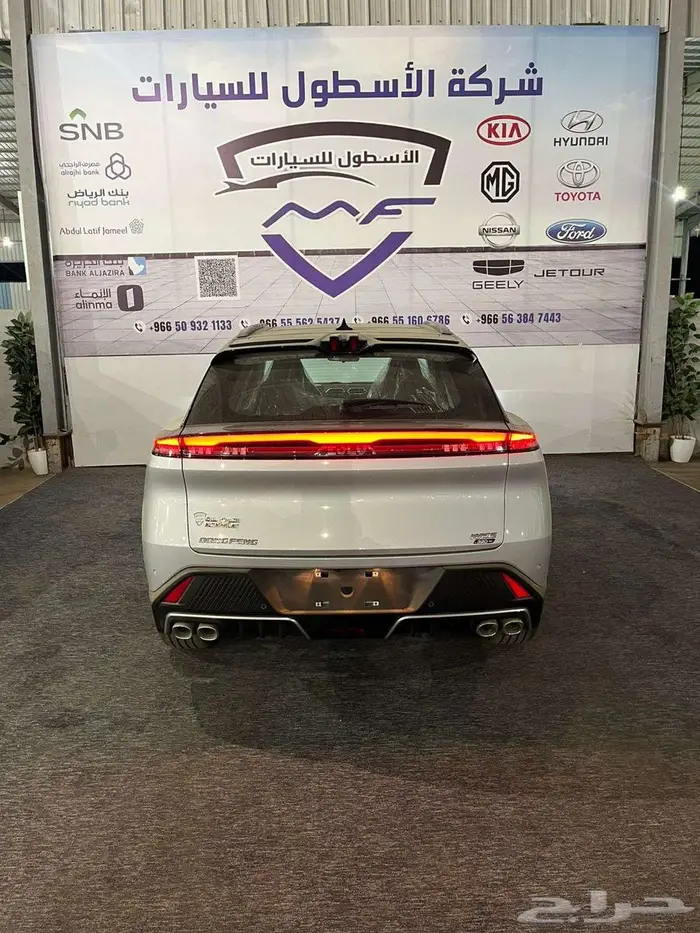 دونج فينج ميج التيمت E3 فل كامل موديل 2026 7