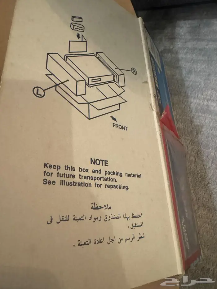 جهاز فيديو سيدي 1