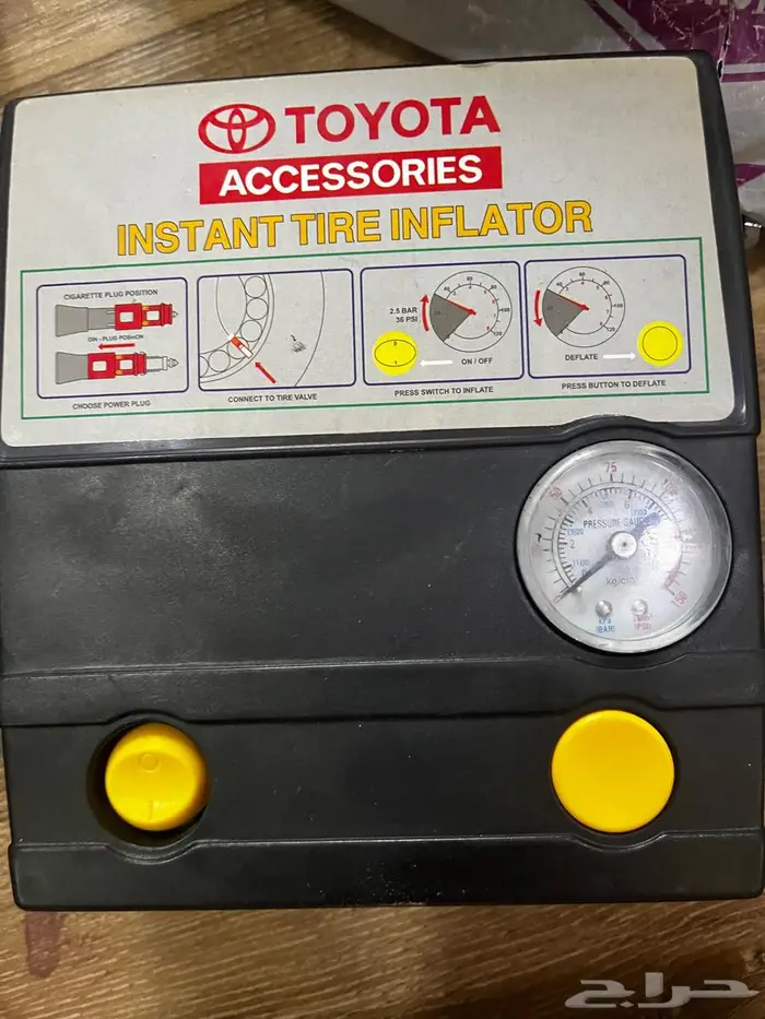 منفاخ كامري 1