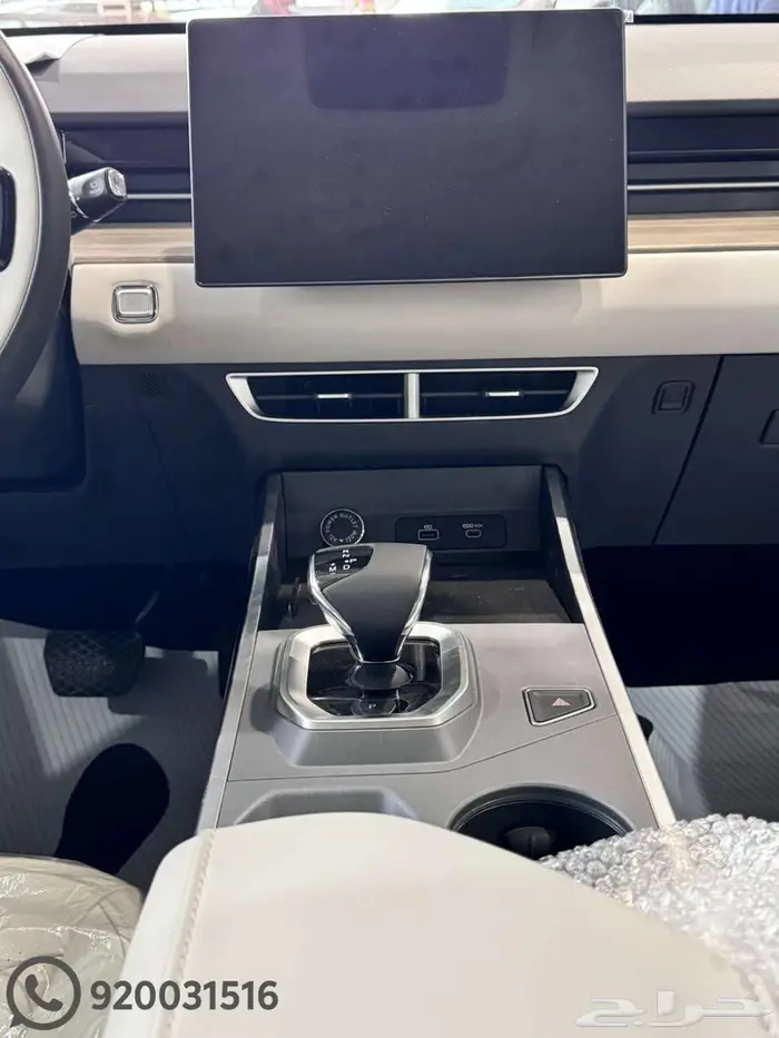 جيتور داشينج كمفورت - ستاندر 2025 بضمان الوكالة 3