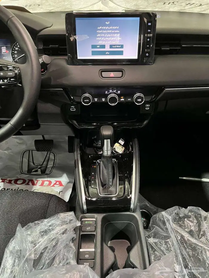 عرض خاص هوندا HRV - LX نص فل موديل 2025 بطاقه جمركيه 9