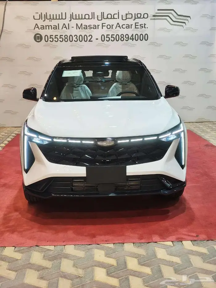 جيلي سيتي راي GF  فل كامل 2026 0