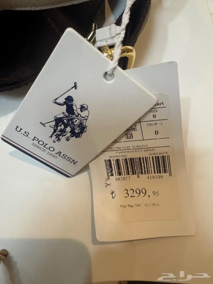 للبيع جديدة شنطة ظهر أنيقة ماركة U.S.Polo assn 1