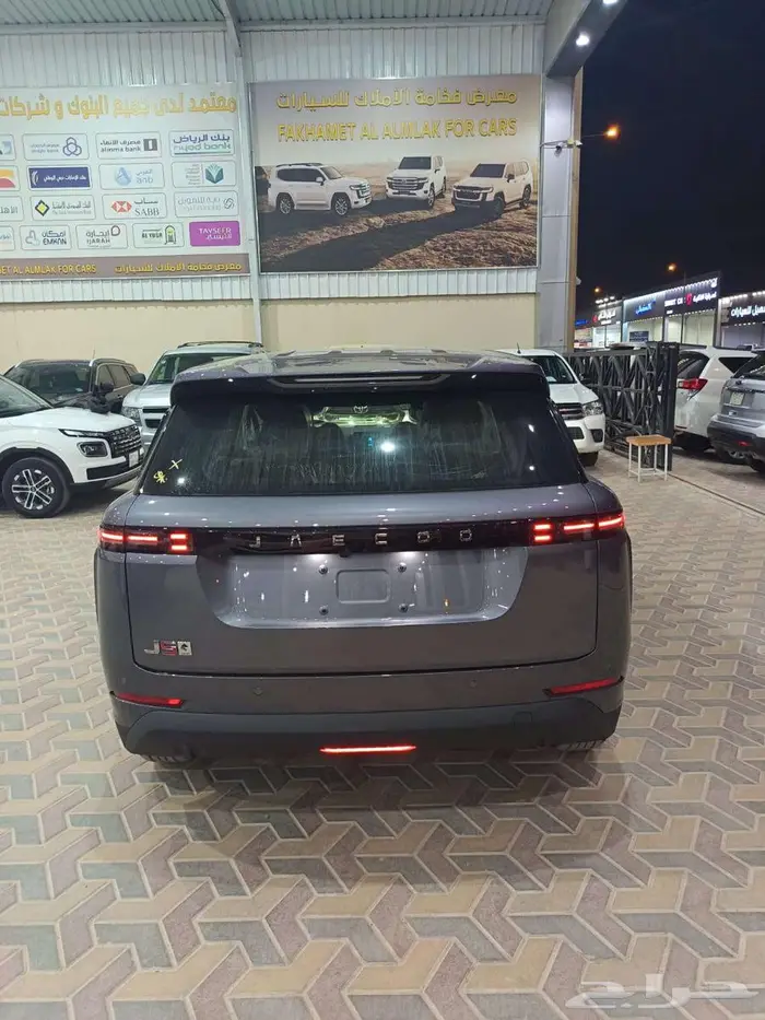 شيري جايكو J5 ستاندر 2026 4
