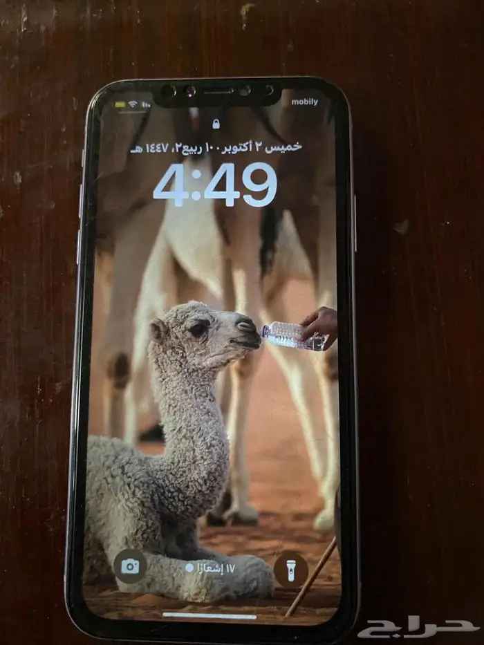 آيفون 11 للبيع 2