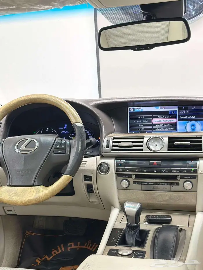 لكزس LS 460 لارج 2014 9