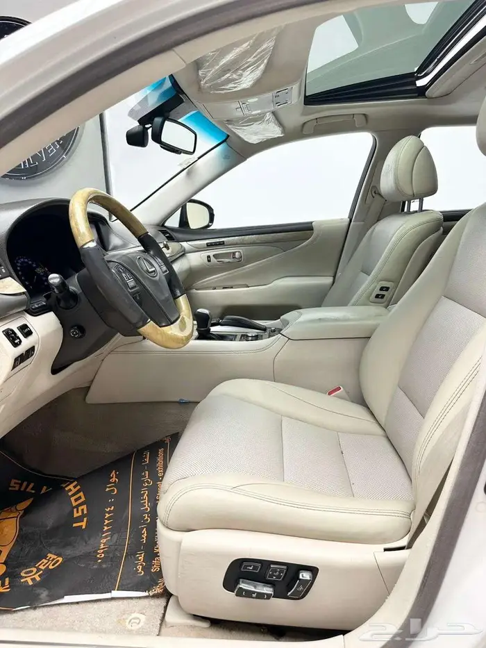 لكزس LS 460 لارج 2014 4