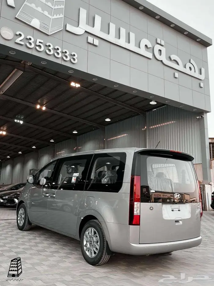 هيونداي ستاريا شركات 2026 كاش وتقسيط صيانة مجانية- الوعلان 20