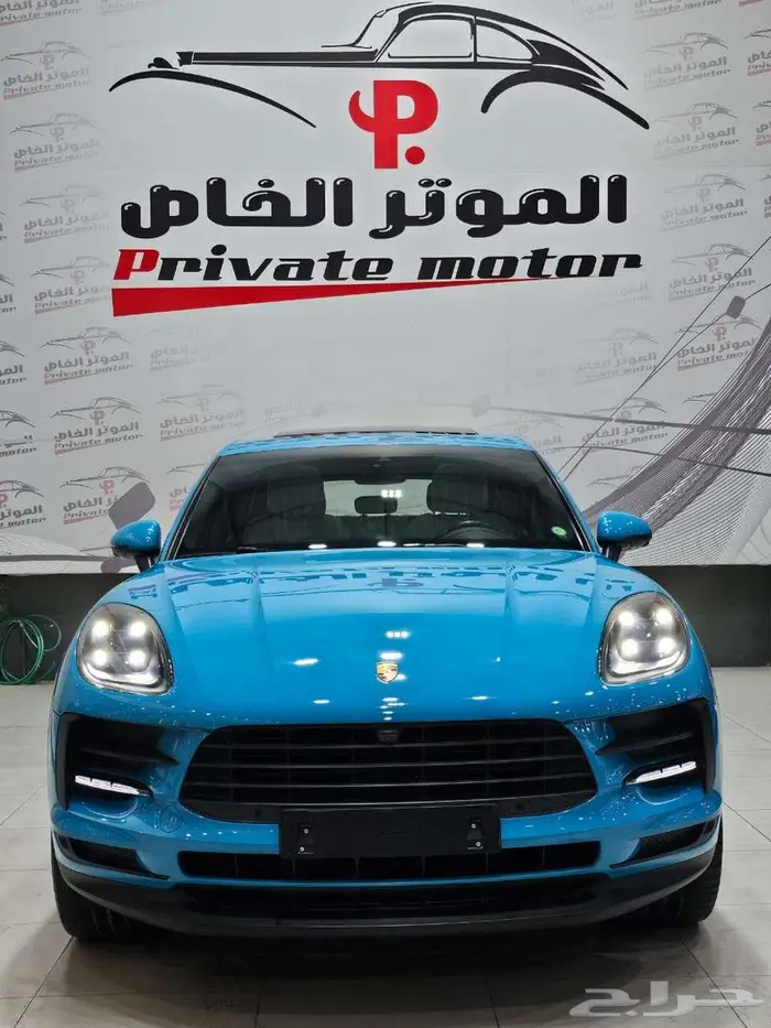 بورش ماكان ( فل كامل لون مميز ) 2020 0